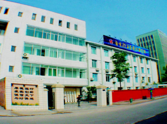自贡市轻工业设计研究院有限责任公司
